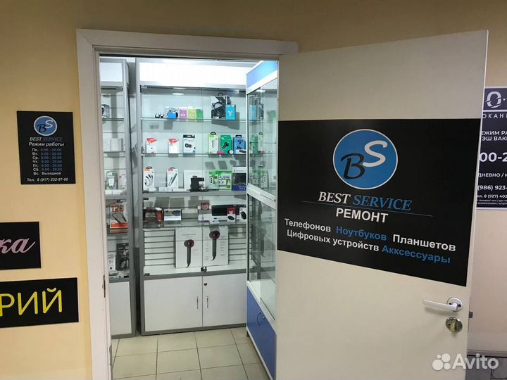 Продам готовый бизнес ремонт телефонов