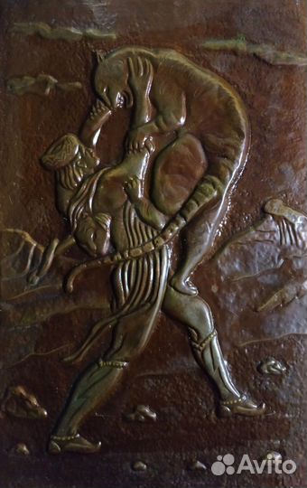 Панно чеканка СССР Мцыри 27,5 х 42,5 см