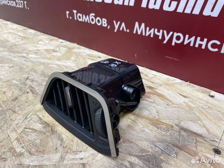 Воздушный дефлектор салона левый LADA X-Ray