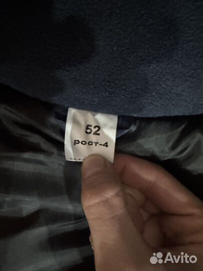 Зимняя форма дпс