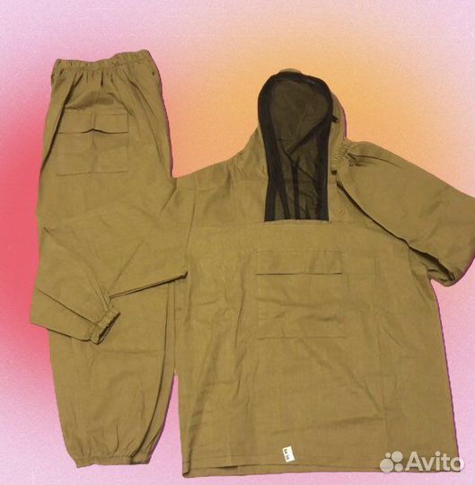 Костюмы на рыбалку и охоту