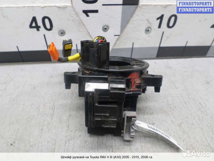 Подрулевой шлейф Toyota RAV4 III (XA30), 2008 3.5 Бензин