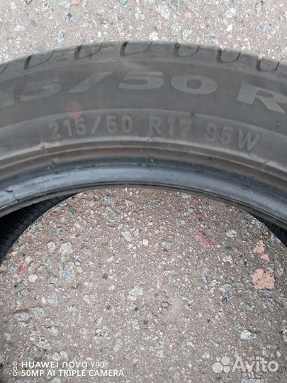 Pirelli Cinturato P1 215/50 R17 95W