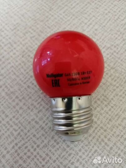 Уличная гирлянда Белт Лайт IP 65