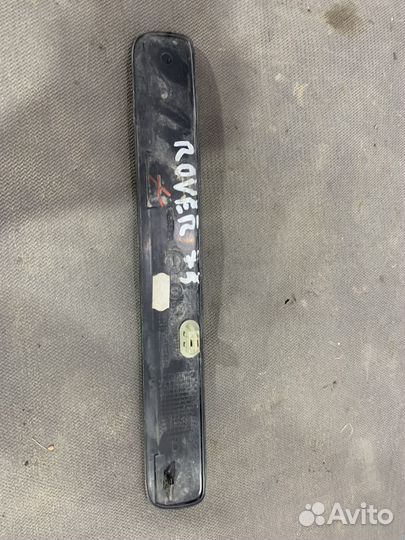 Накладка порога внутренняя Rover 75 2000