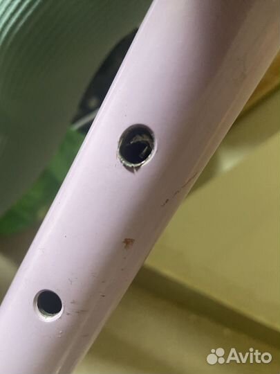 Самокат scool flex