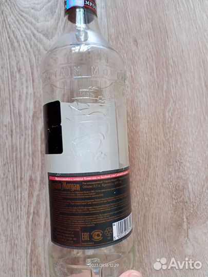 Бутылки из под алкоголя