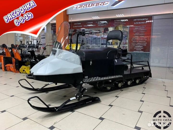 Мотобуксировщик Бурлак-М Егерь Centro L 20 л.с