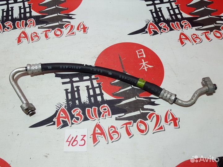 Трубка кондиционера Toyota Ractis NCP100 1NZ-FE 20