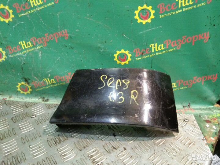 Накладка под задний правый фонарь Zaz Sens