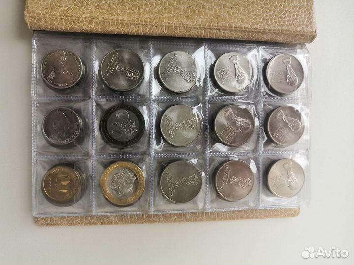 Юбилейные монеты РФ