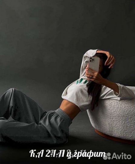 Костюм женский новый