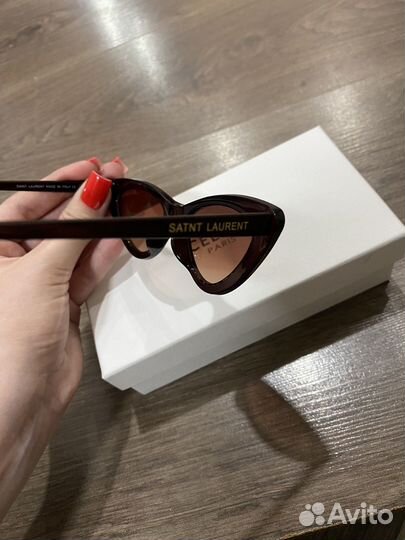 Солнцезащитные очки