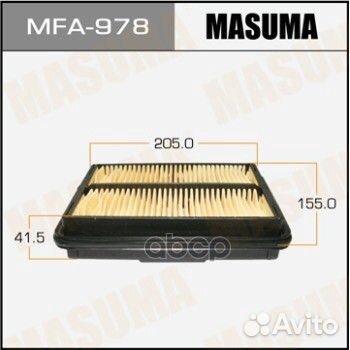MFA-978 фильтр воздушный \Mitsubishi Colt 1.5-1.8