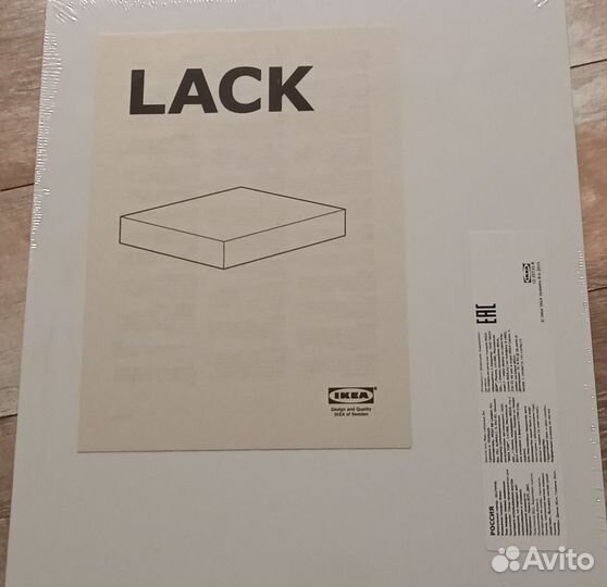 Полка настенная IKEA белая