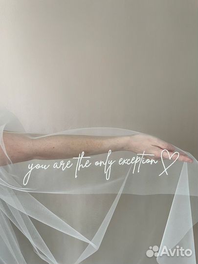 Фата с вышивкой