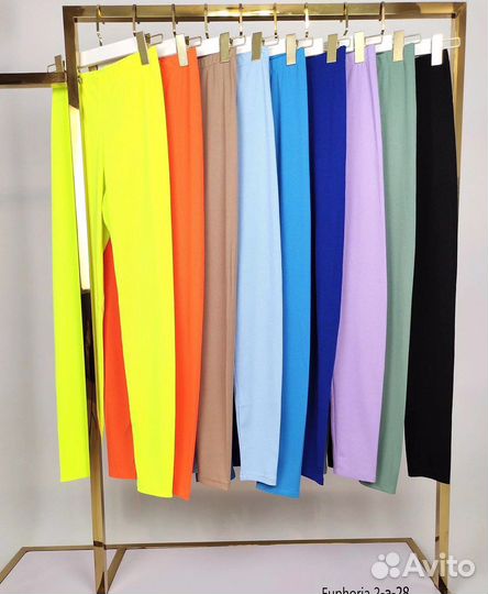 Жеская одежда, мужская одежда, детская одежда