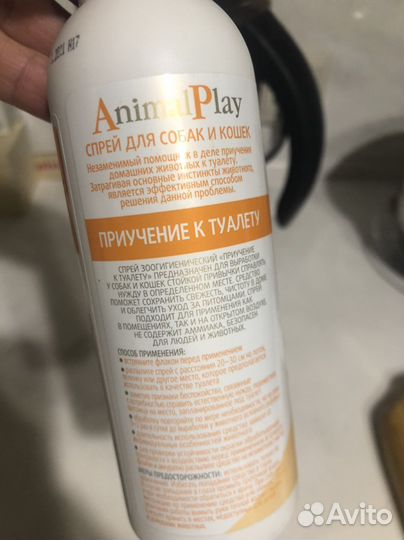 Спрей приучение к туалету