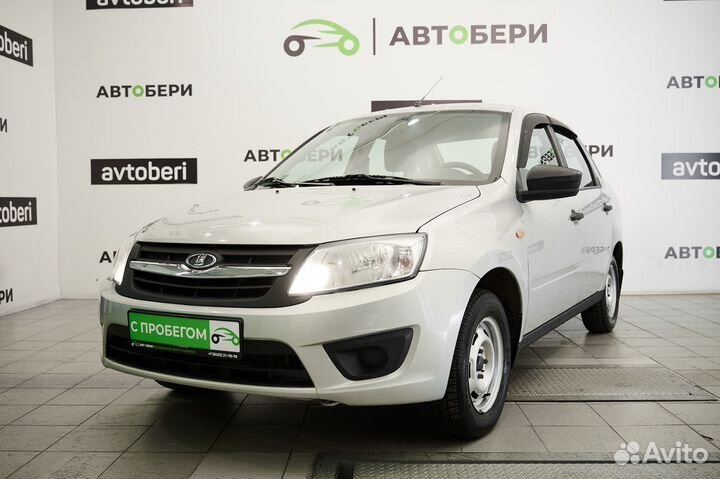 LADA Granta 1.6 МТ, 2016, 67 518 км