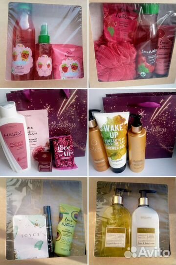 Подарочный набор косметики