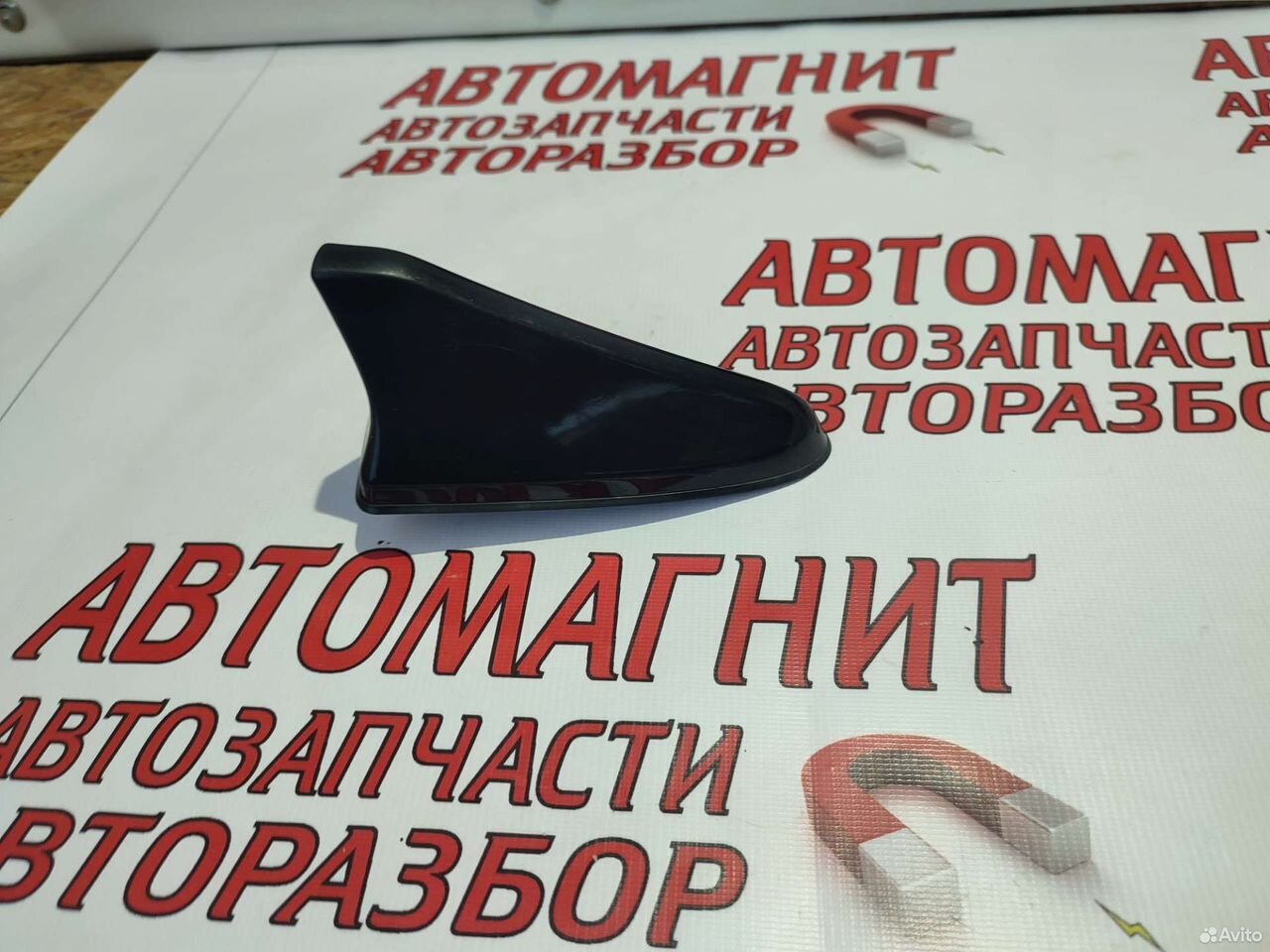 Плавник антенна GPS Киа Церато 4 BD 18-н.в