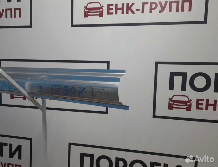 Пороги Daewoo Nexia 1 седан и другие