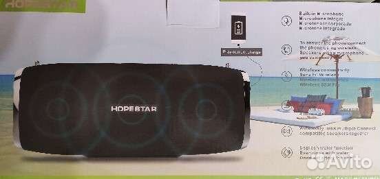 Блютуз колонка