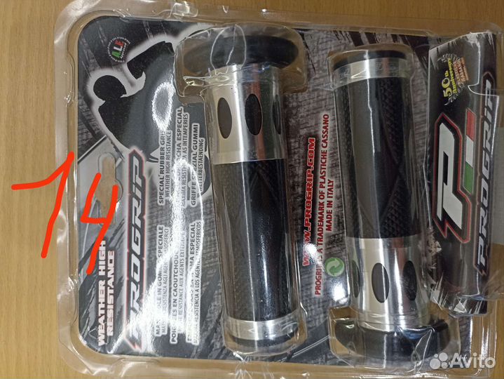 Тюнинг для Хонда VTX1800, Ямаха вираго 400