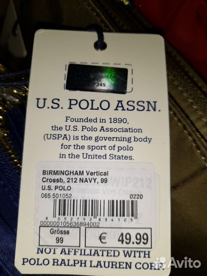 Сумка женская U.S.polo assn