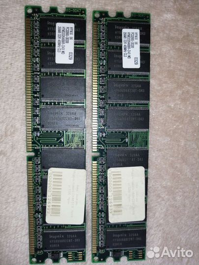 Оперативная память