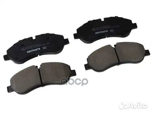 Колодки дисковые передние без датчика износа Ford