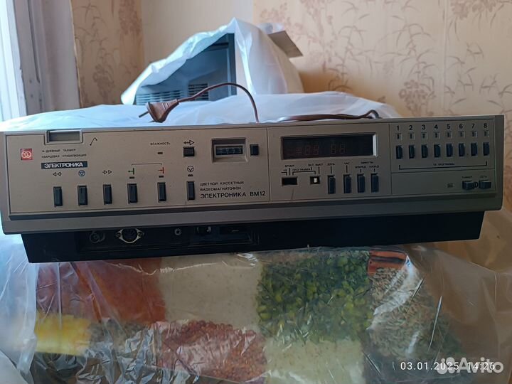 Видеомагнитофон электроника вм 12