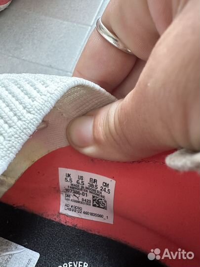 Сороконожки Puma