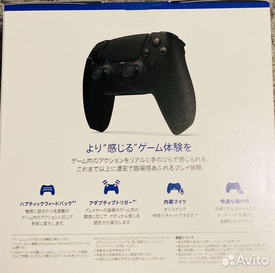 Геймпад Sony ps 5 dualsense