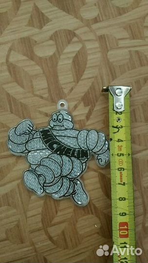 Светоотражатель