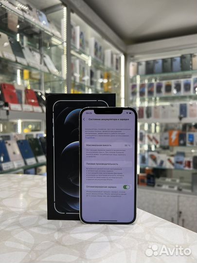 iPhone 12 Pro, 256 ГБ