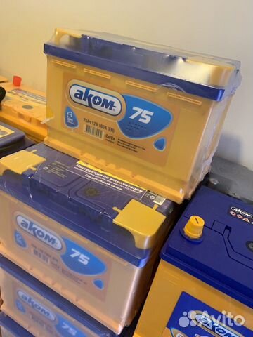 Аком 75ач