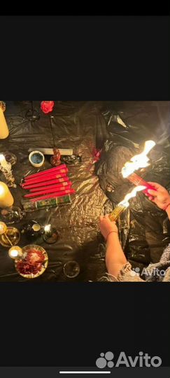 Приворот, снятие порчи и сглаза. Защита обучения