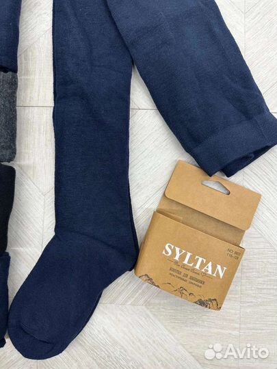 Колготки школьные