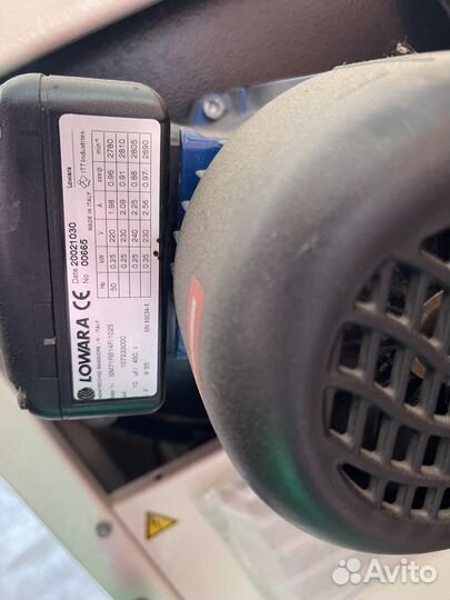 Гладильный стол