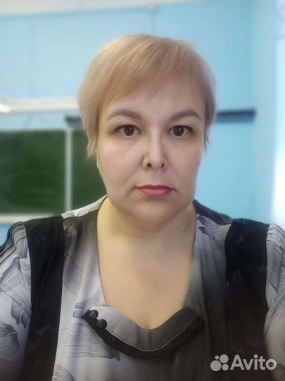 Учитель истории и обществознания