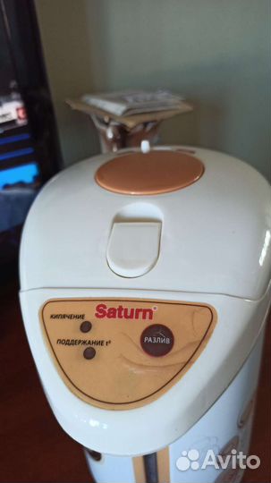 Термопот 3л новый