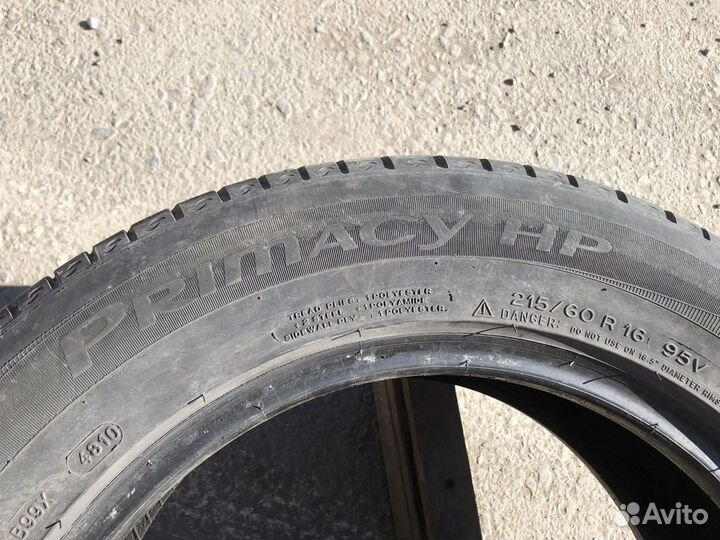 Michelin Primacy HP 215/60 R16