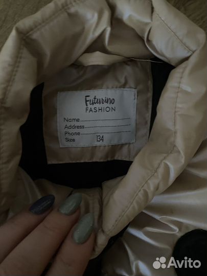 Жилетка для девочки 134