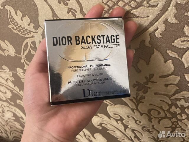 Dior backstage