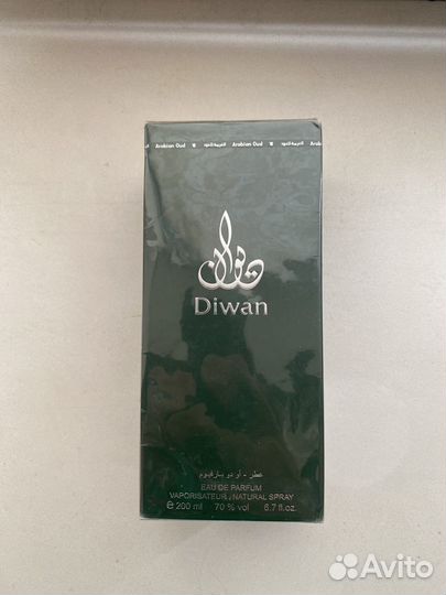 Diwan