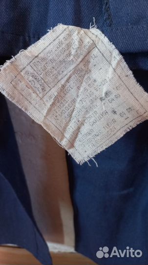 Костюм рабочий мужской летний