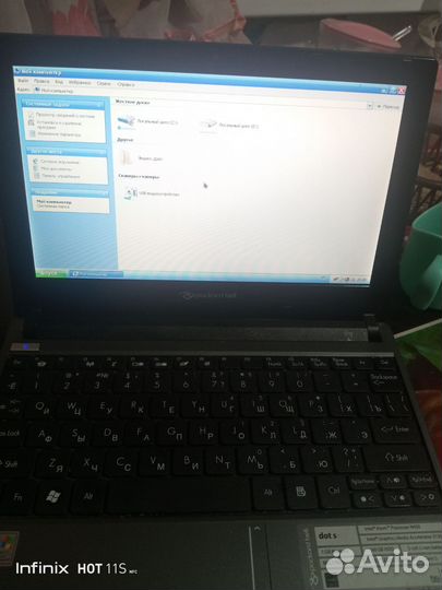 Packard bell dot s