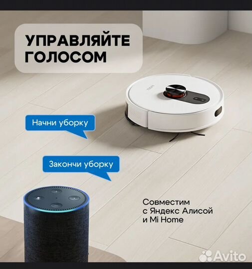 Робот пылесос roidmi vacuum SDJ03RM