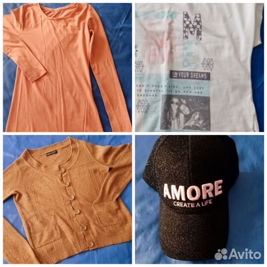 Вещи Пакетом р - 34